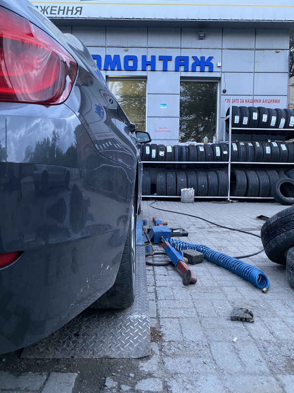 Диски 442 стиль 2