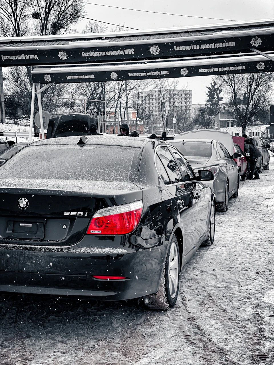 Постановка на облік