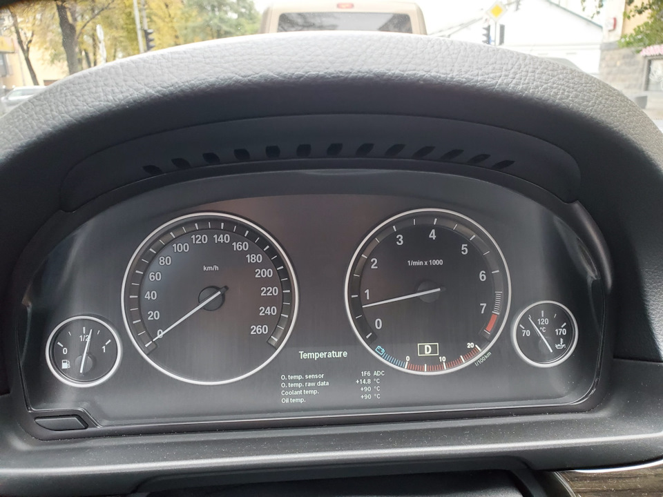 Перше ТО 5