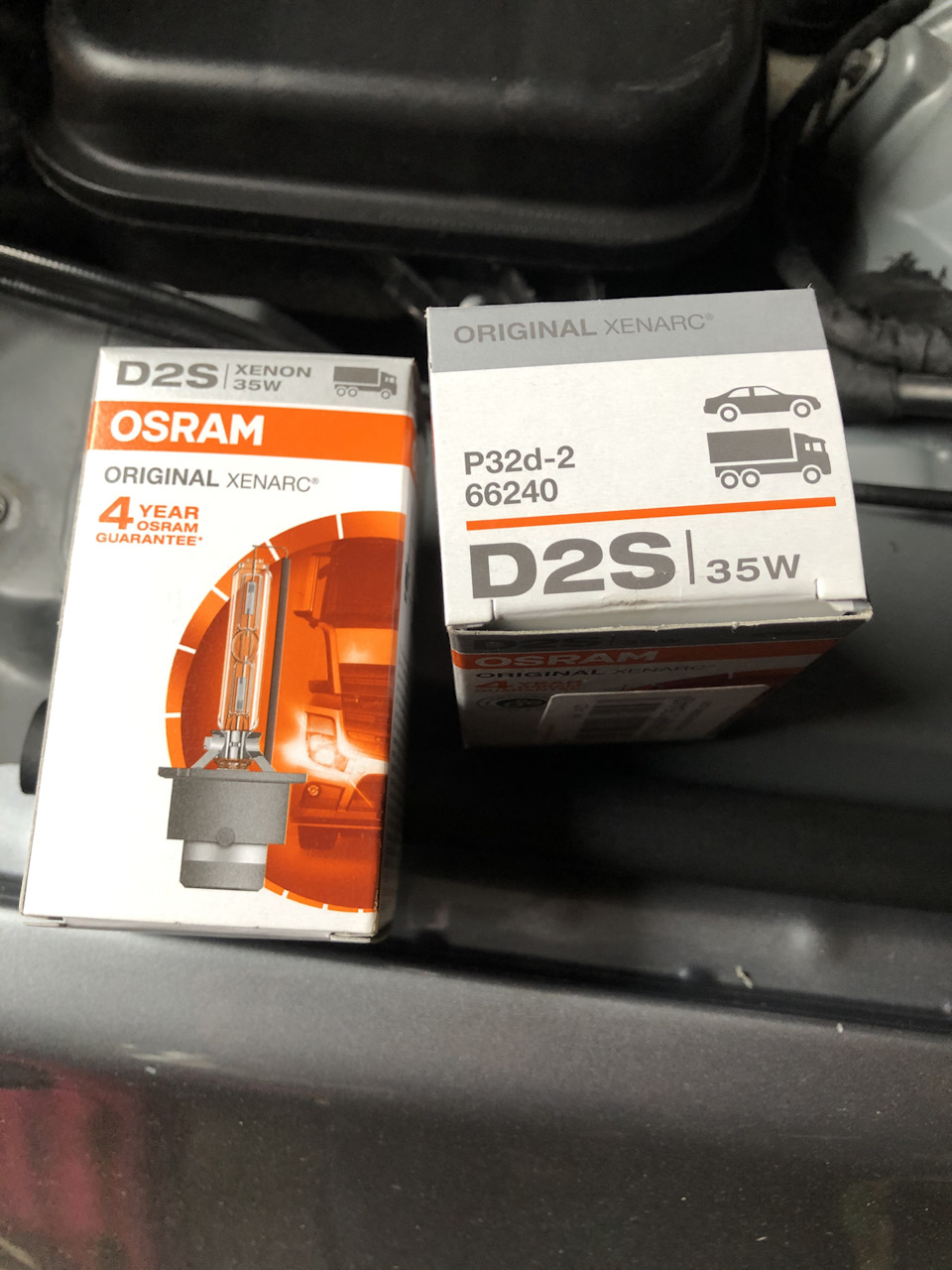 Заміна ламп D2S 2