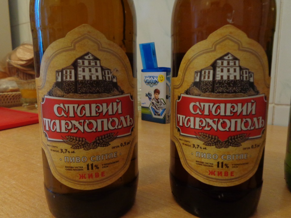 День Народження! 3
