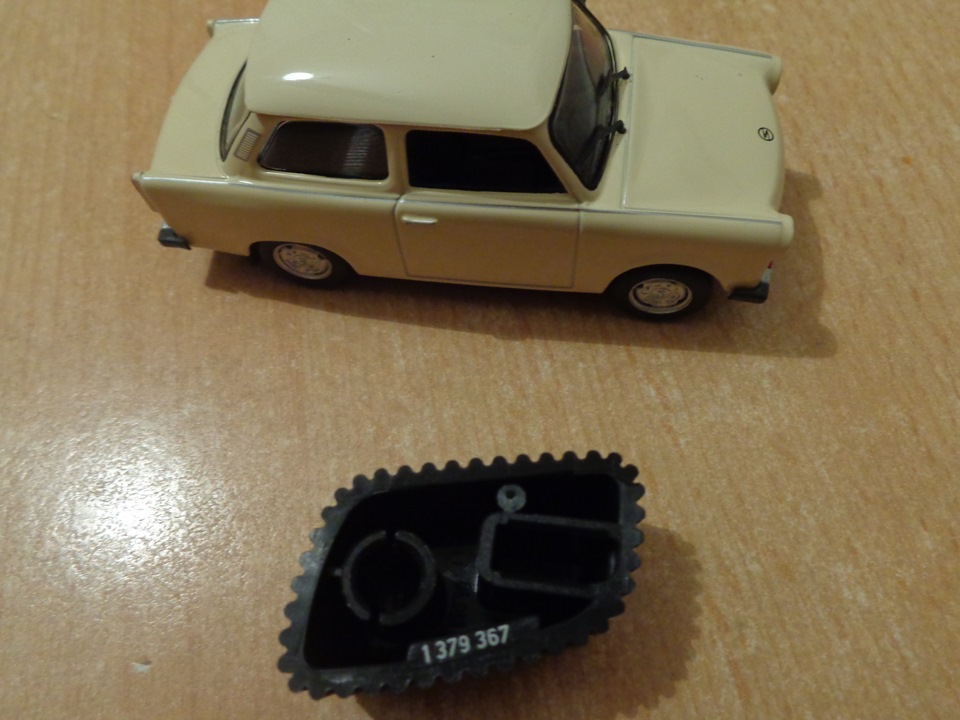 Подарунок до НГ 4