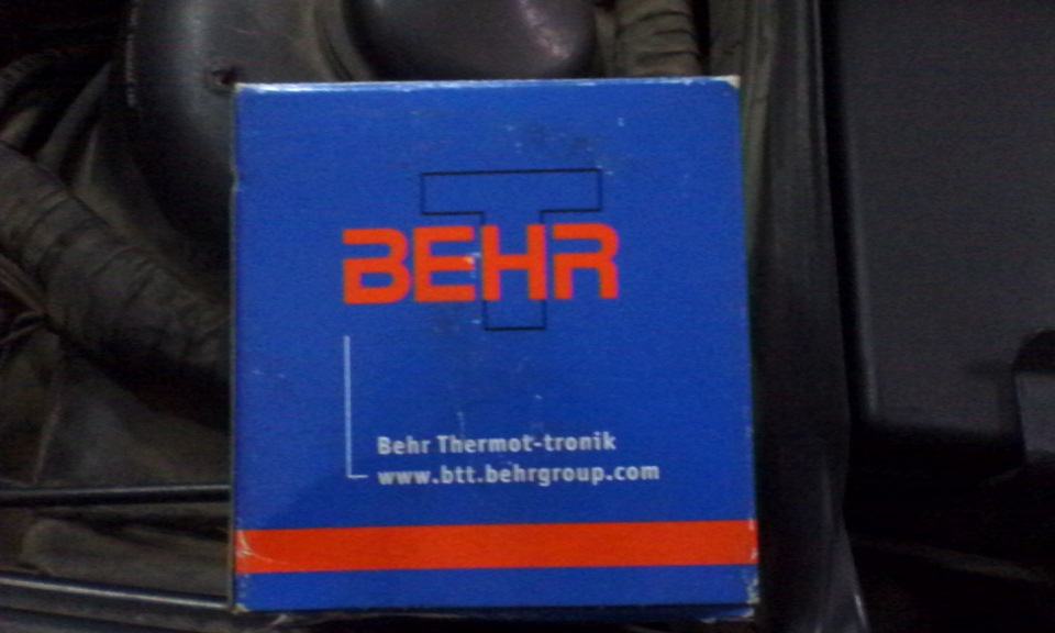 Заміна термостата 1