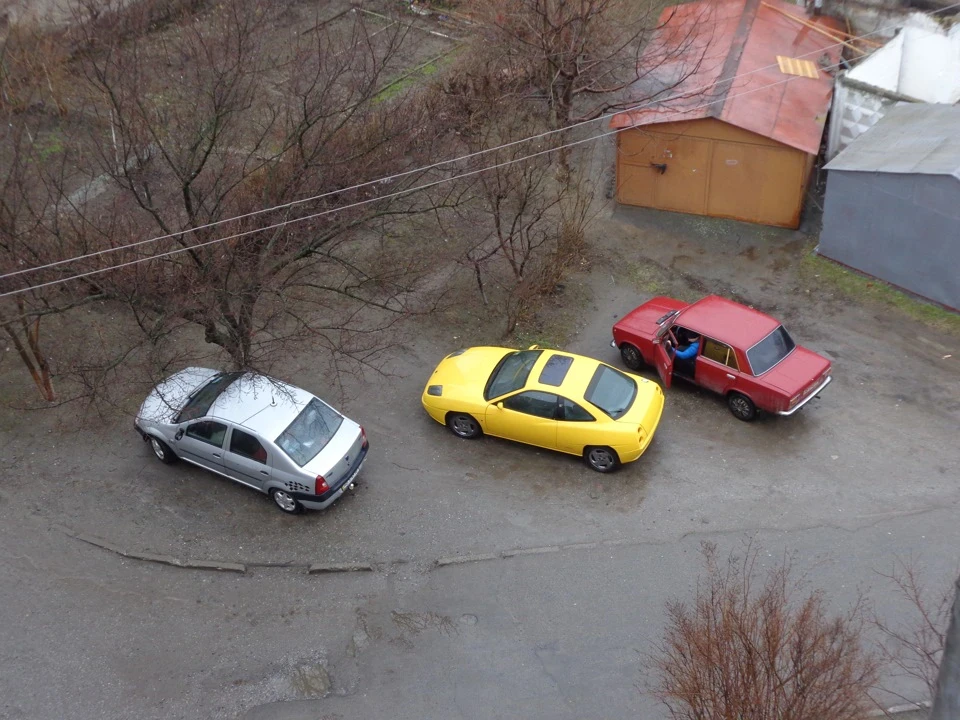 Заміна