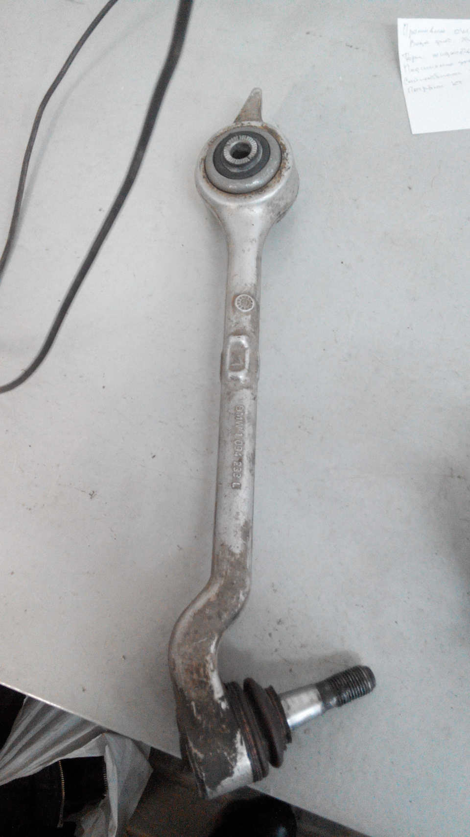 Подушка двигуна (ліва) та сайлентблоки нижніх важелів. 5