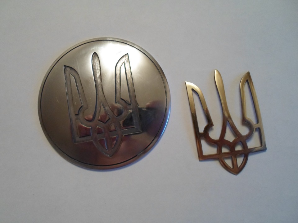 Трезуб 2