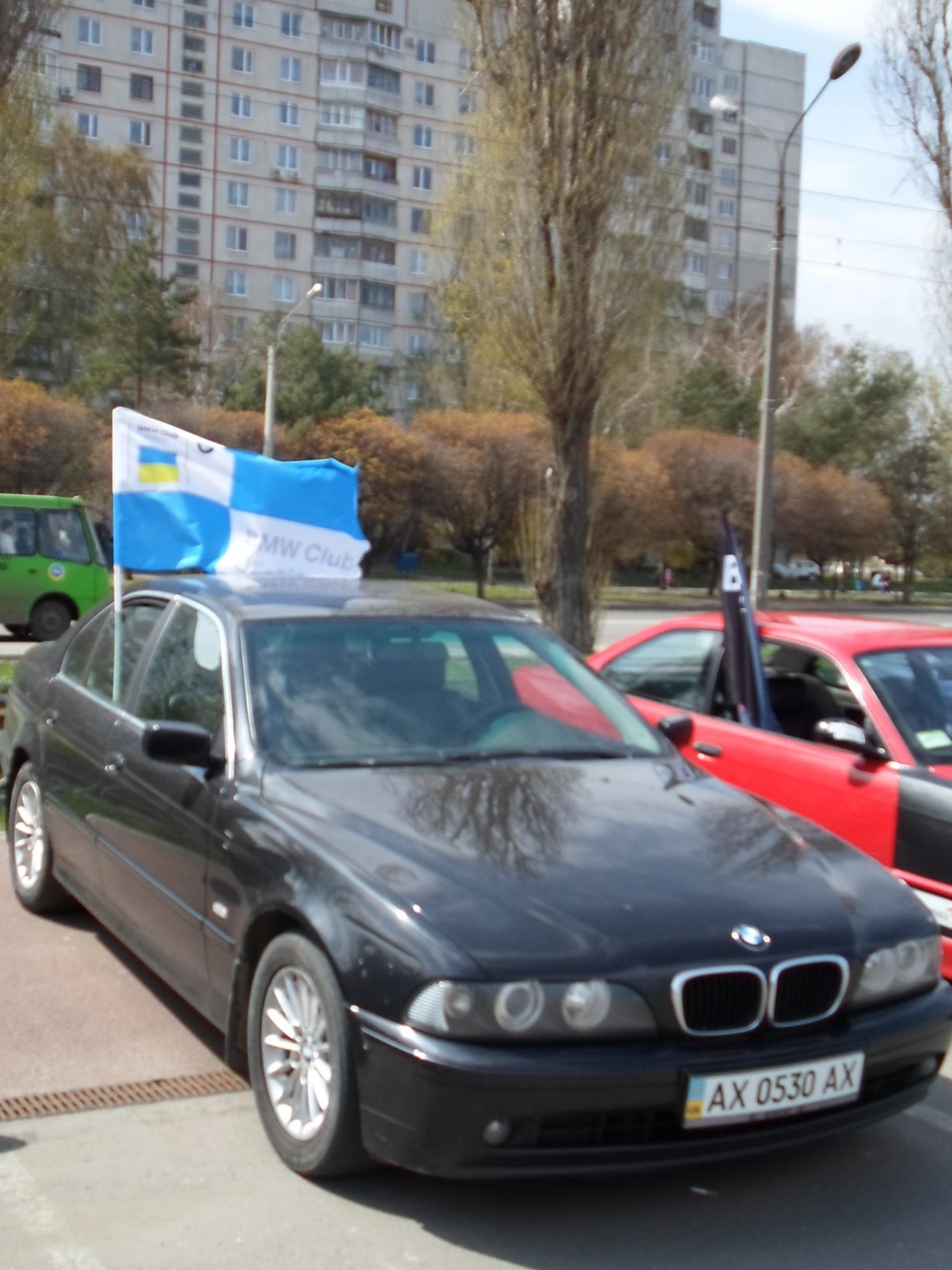Ось Вона! 3