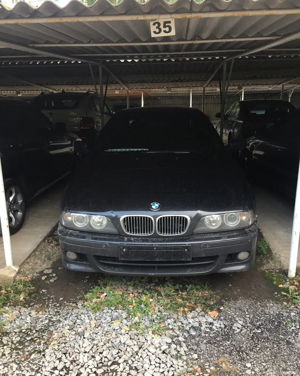 E39 кохання назавжди...