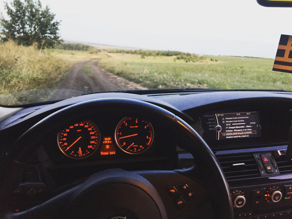 Перша поїздка в 1500 км 5