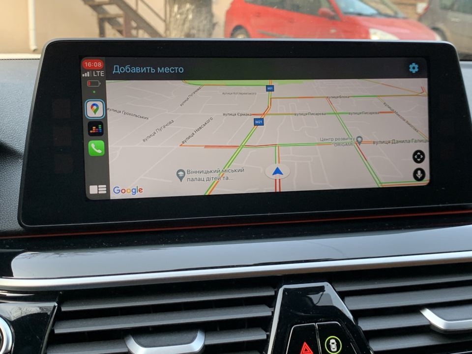 CarPlay на весь екран 5