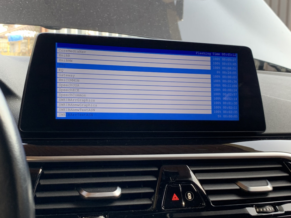 CarPlay на весь екран 3