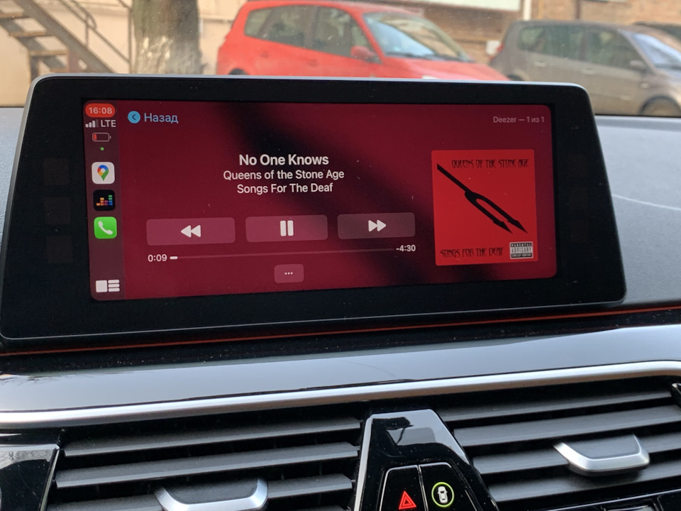 CarPlay на весь екран 4