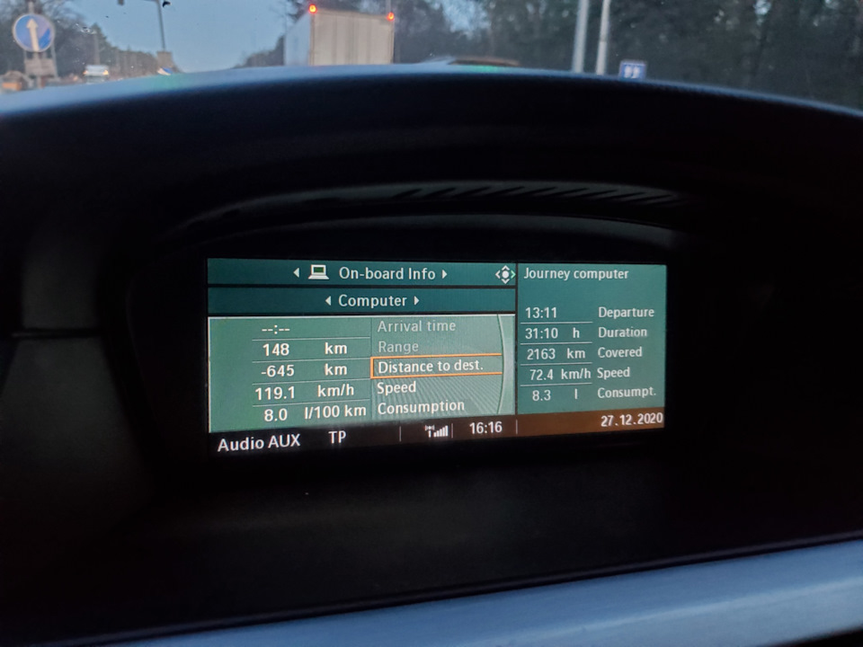 Витрата 3.0 дизель, BASF Keropur D 5634, LA99C 3