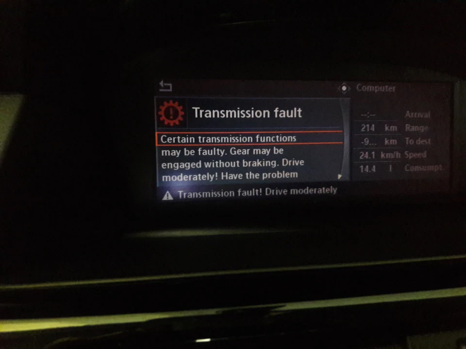 TRANSMISSION FAULT SOS