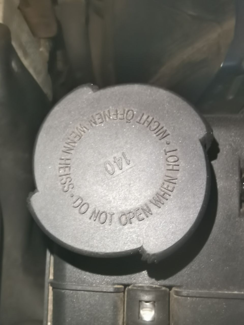 Важливі дрібниці 3