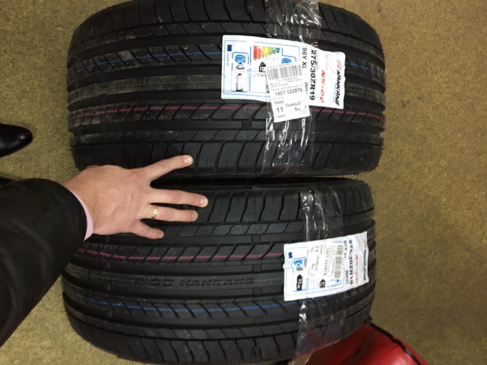 Найширші шини в моєму житті - 275/30 R19 1