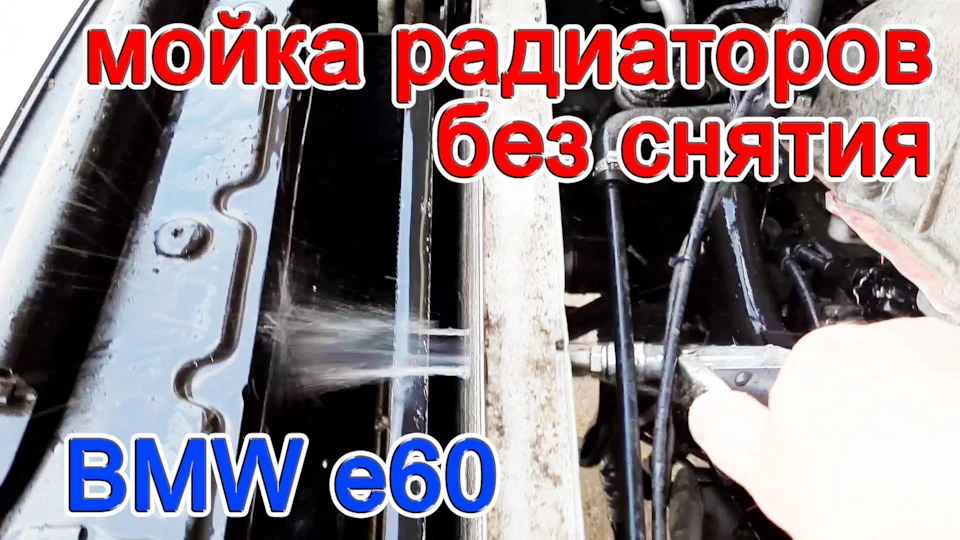 Температура двигуна, щоб перегрівання не було моєму радіатори.