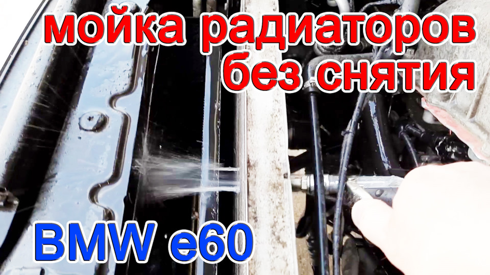 Температура двигуна, щоб перегрівання не було моєму радіатори. 1