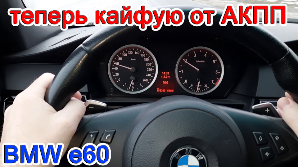Тепер пелюстки працюють як треба) 1