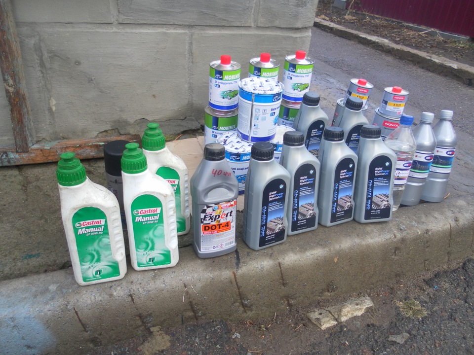 № 3.покупки.(1) 5