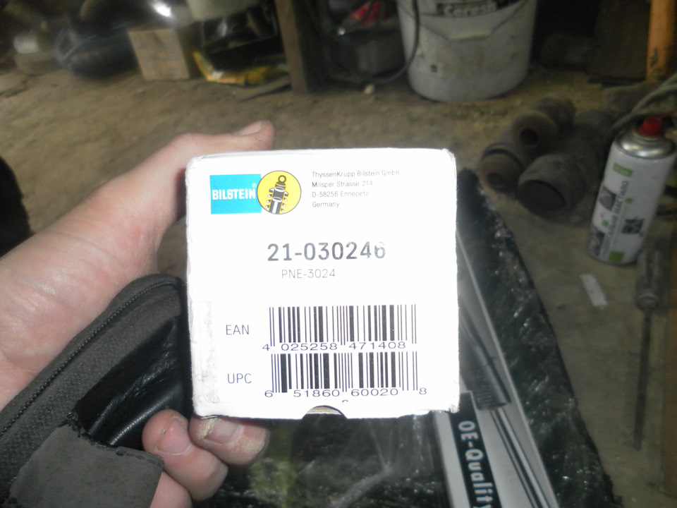 передні амортизатори е34 3