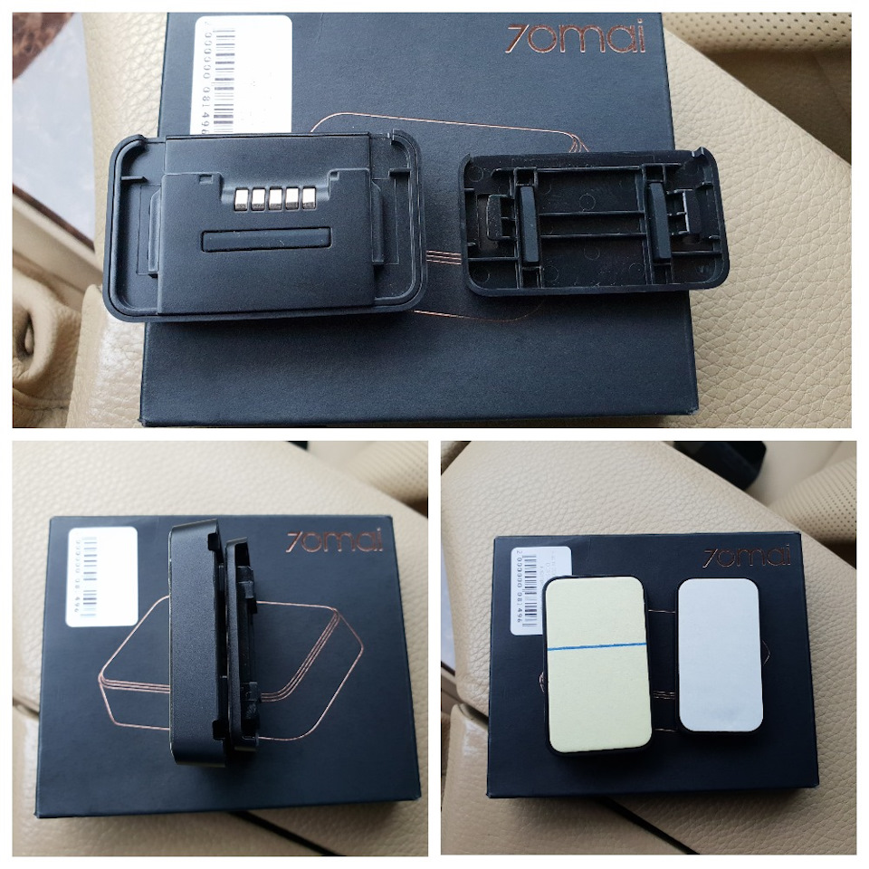 #22 Реєстратор 70mai Smart Dash Cam Pro, освіжив стельові світильники, китайський плафон освітлення багажника 2