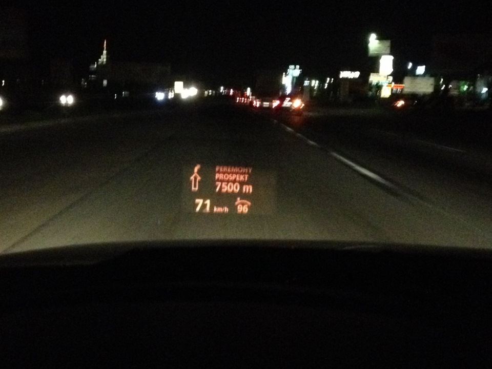 Head-Up-display 3