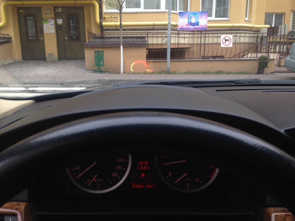 Head-Up Display ВВЕРХ+ М View } 2