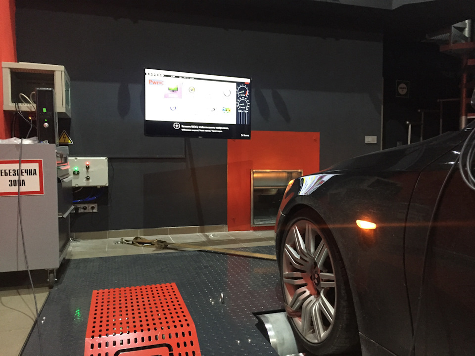 Dyno Test BMW 535d ST? 4