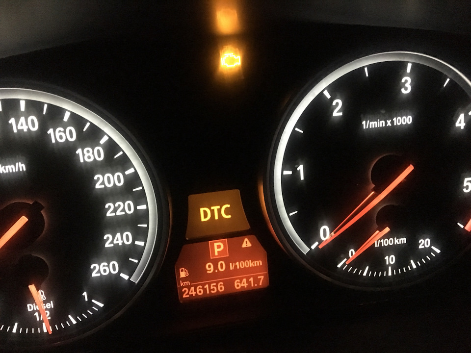 Потрібна допомога DTC... 1
