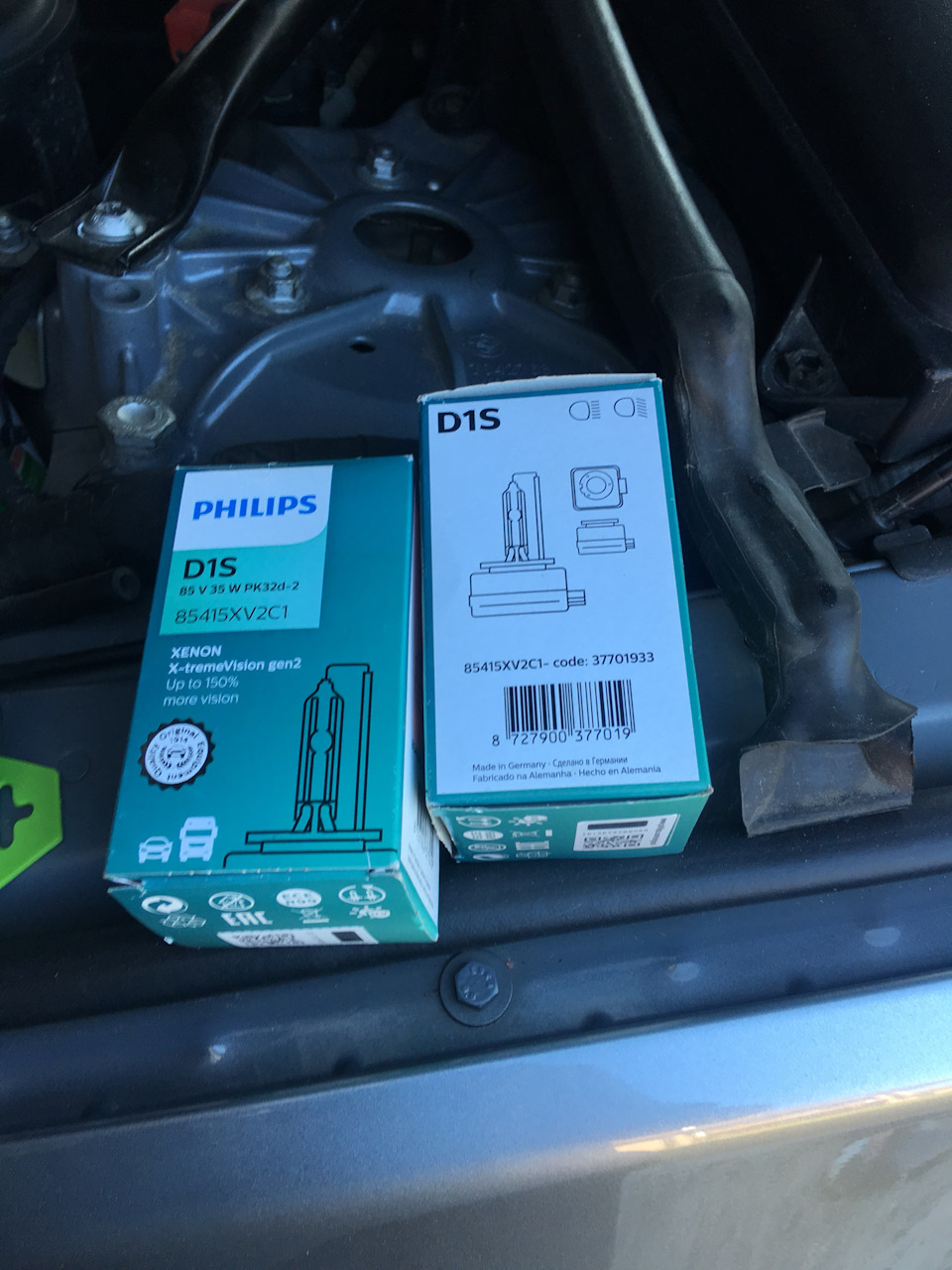 Заміна ламп DS1 Philips +150 2