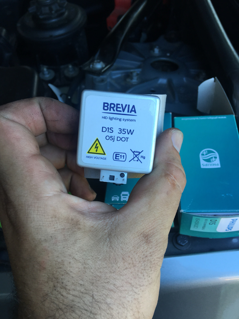 Заміна ламп DS1 Philips +150 1