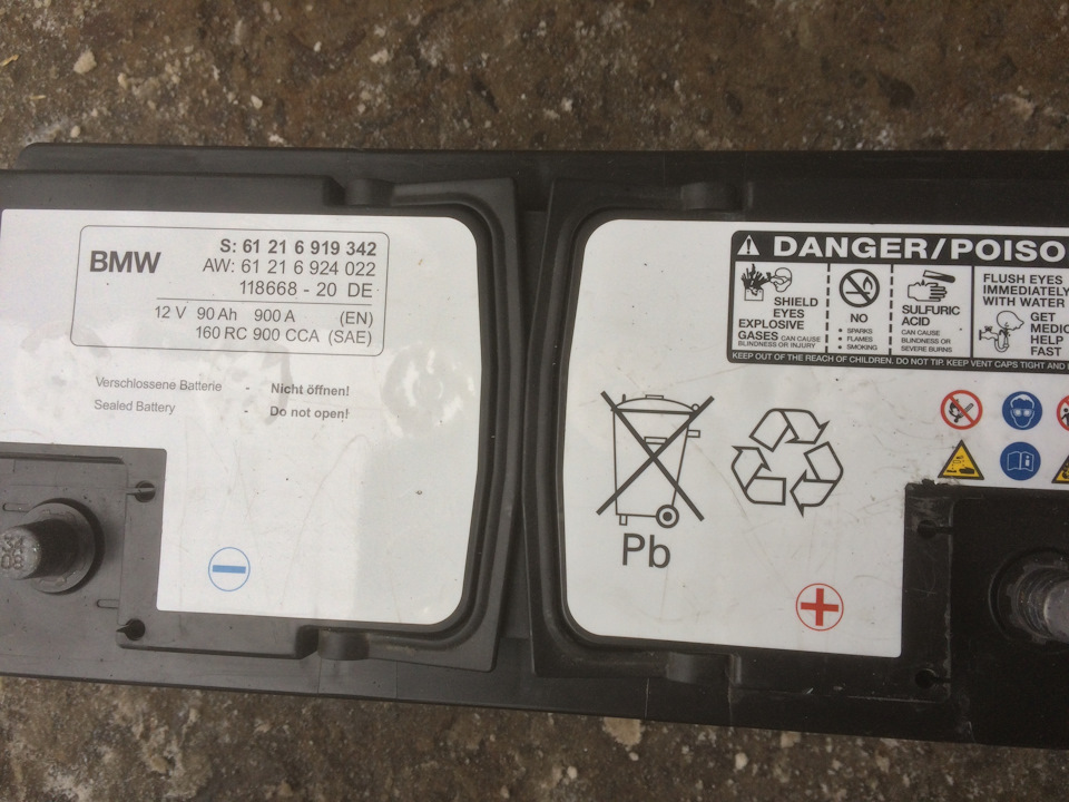 Акумулятор Bosch S5 Silver Plus 110Ah 0092S50150 1