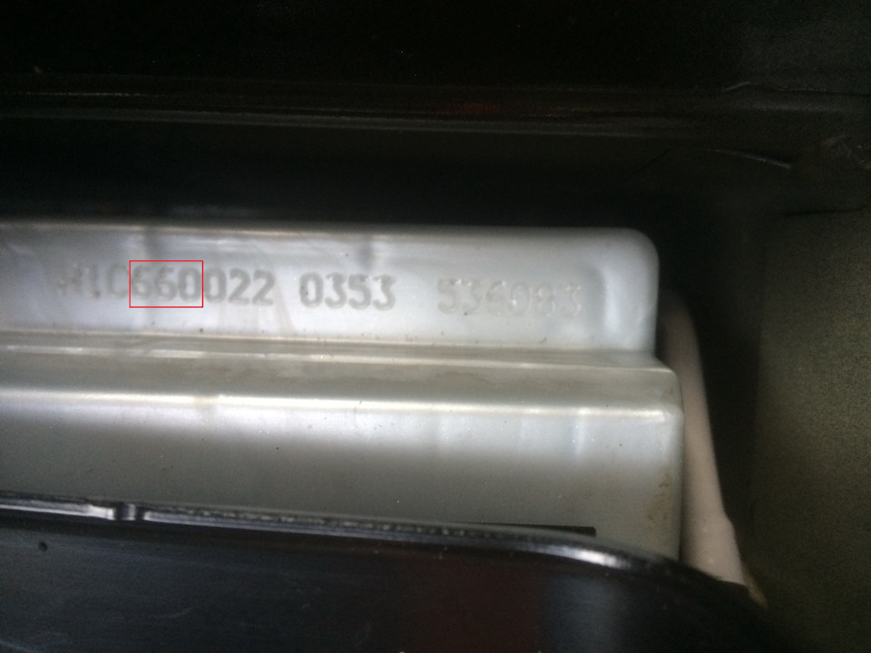 Акумулятор Bosch S5 Silver Plus 110Ah 0092S50150 3