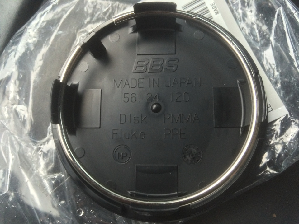 BBS ковпачки на диски BBS RS 744/745 5