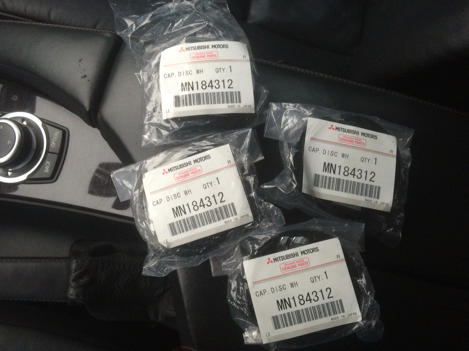 BBS ковпачки на диски BBS RS 744/745 1