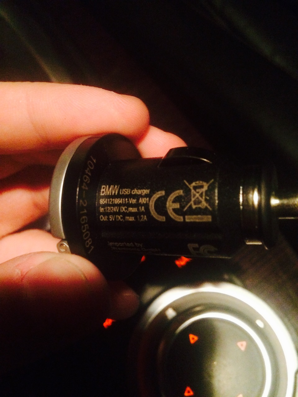 BMW USB адаптер 4