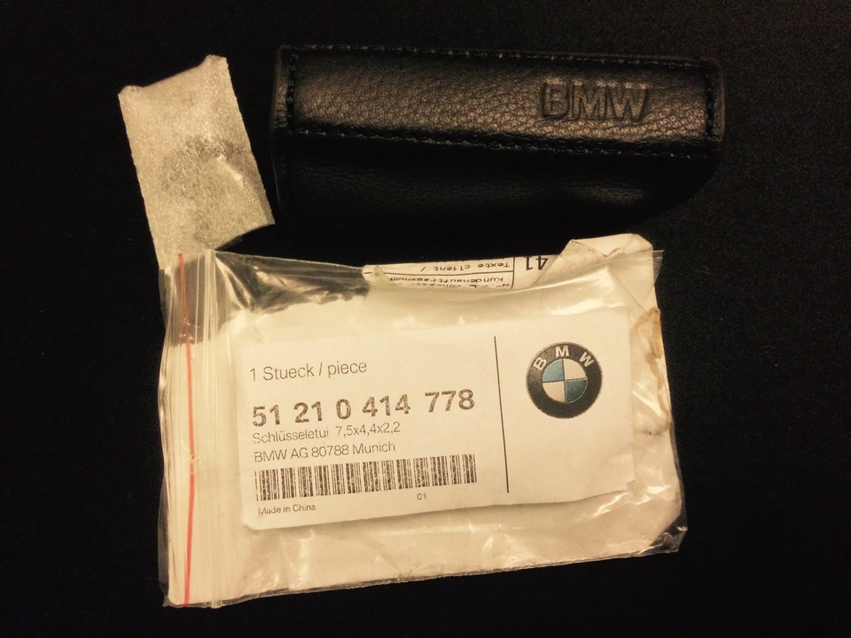 Чохол для ключа BMW 1