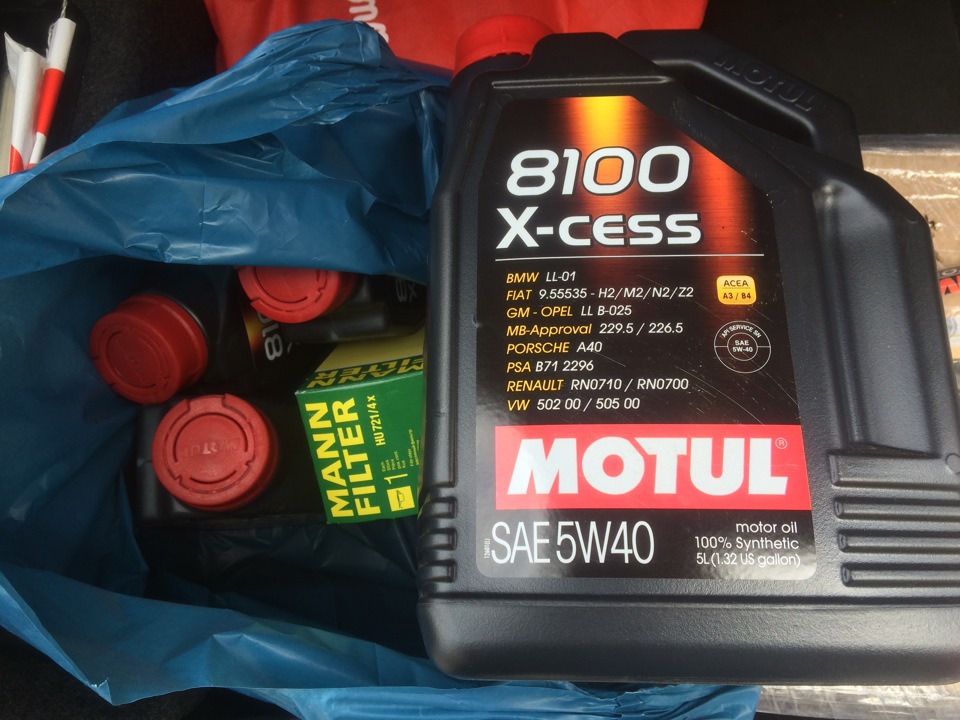 Масло у двигуні Motul 8100 X-cess LL-01 5W40 1