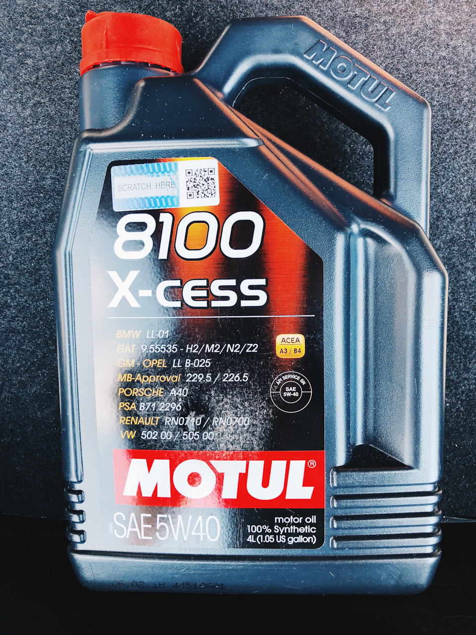 Масло в двигуні Motul 8100 X-cess LL-01 5W40 і трохи ходовки 1