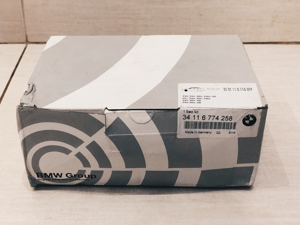 Ревізія передніх гальм е60 535d Original + Michelin PS4 245/45/17 3