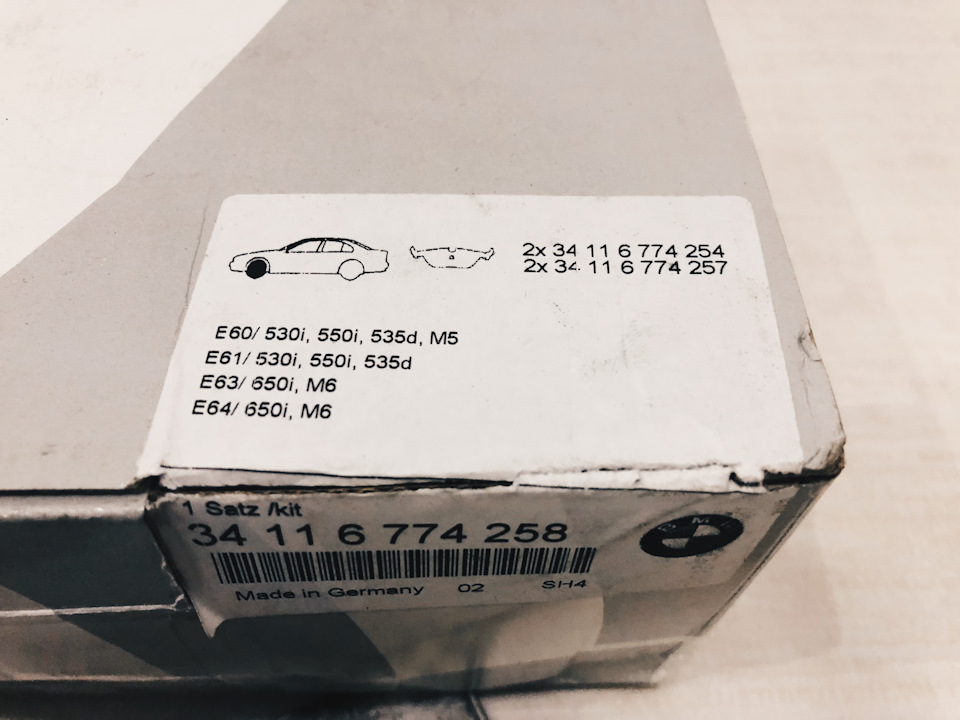 Ревізія передніх гальм е60 535d Original + Michelin PS4 245/45/17 4
