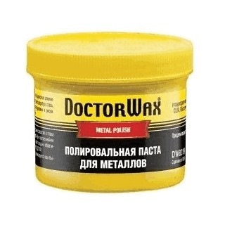 Хімія якої я користуюся: Екстер'єр 4