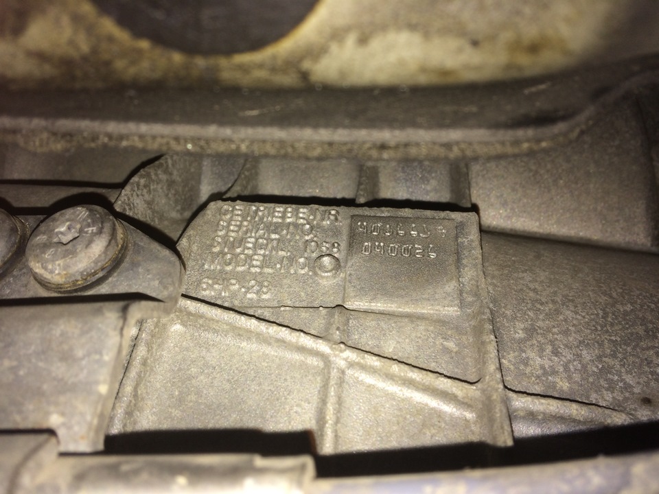 Заміна мастила в АКПП 6HP-28 BMW e60 535d 2008 2