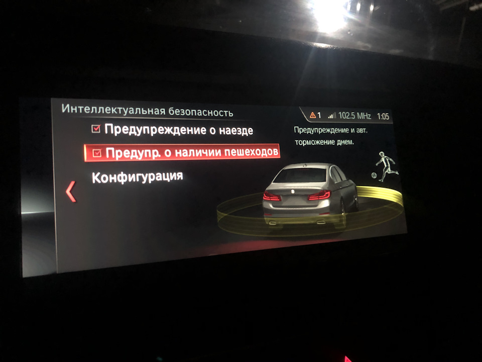 Kafas2 фінал 1