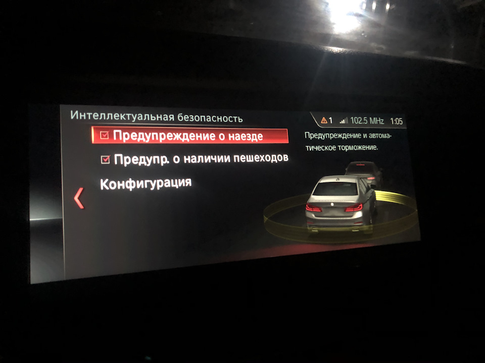 Kafas2 фінал 2