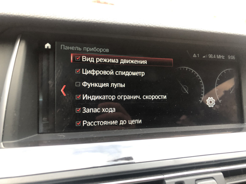 Кодування ево під 6wb 1