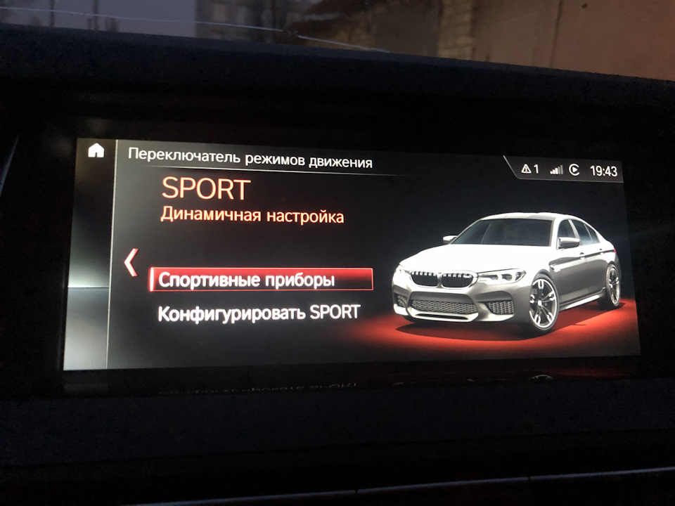 М схема 2