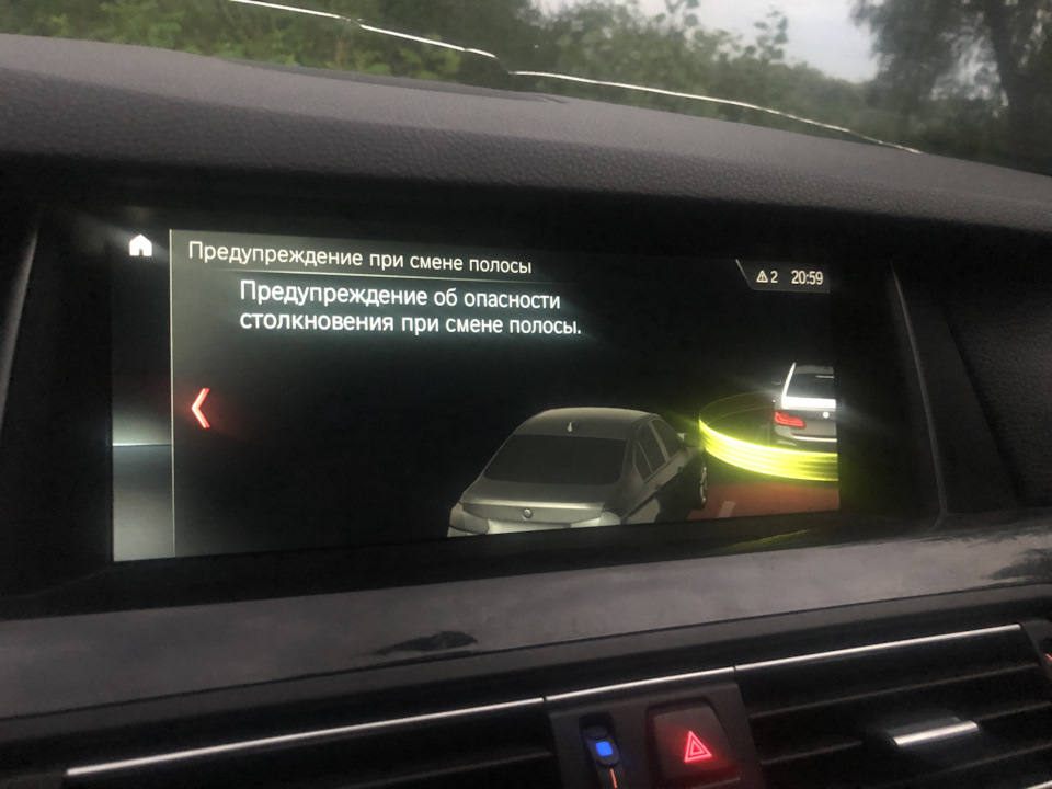 Мертві зони 5AG 1