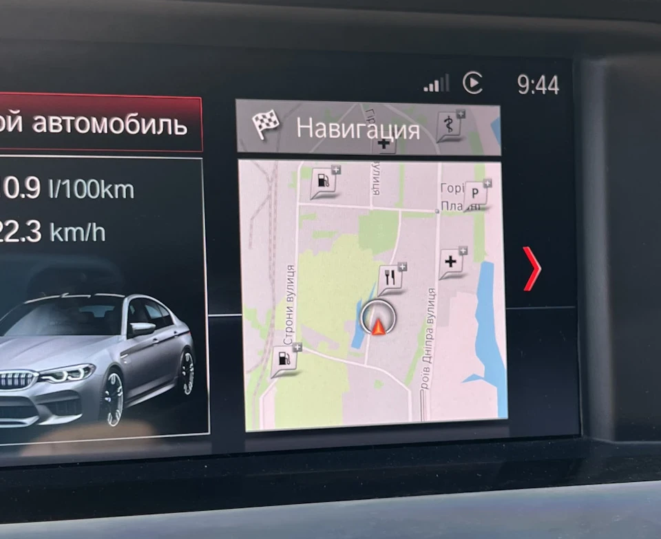Монітор MGU частина 2